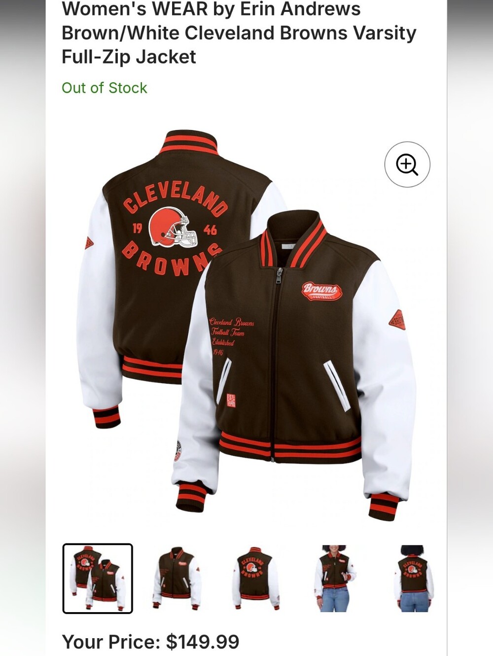 BNWT Cleveland BrownsWomen's WEAR by Erin Andrews Cleveland Browns, Size XL